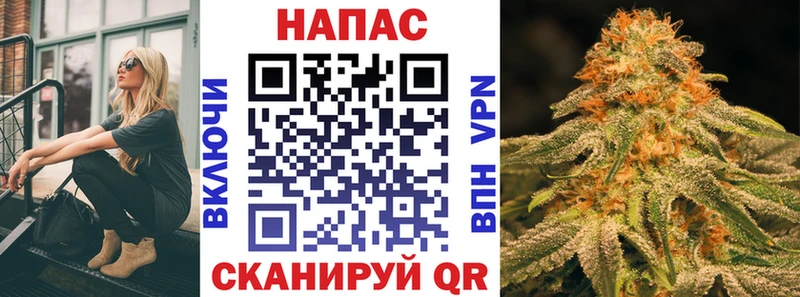 Виды наркоты Карачаевск МЕТАМФЕТАМИН  Канабис  Мефедрон  ГАШИШ  ОМГ ОМГ рабочий сайт  APVP 