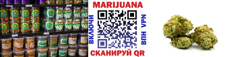 Cannafood марихуана  блэк спрут как войти  Карачаевск 
