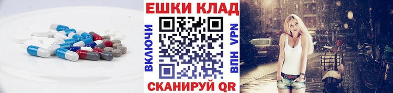 сколько стоит  маркетплейс состав  ЭКСТАЗИ 99%  Карачаевск  ссылка на мегу маркетплейс 