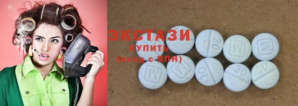 тгк Алзамай