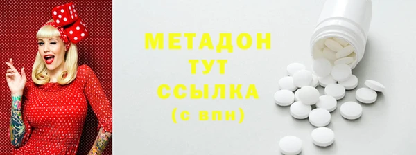 тгк Алзамай