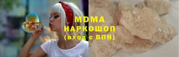 ALPHA-PVP Алексеевка