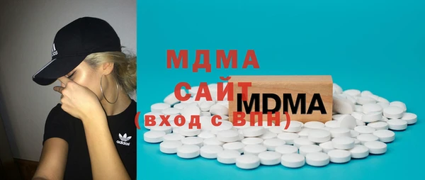 тгк Алзамай
