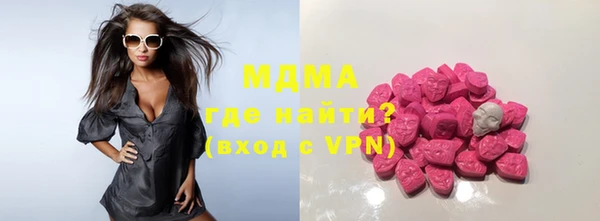 тгк Алзамай