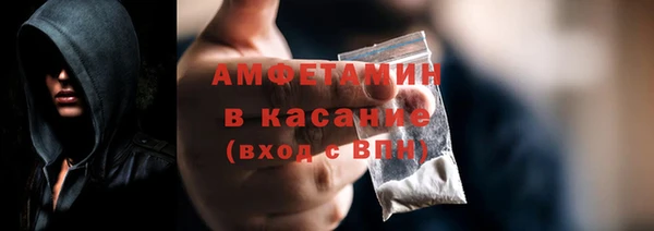 тгк Алзамай