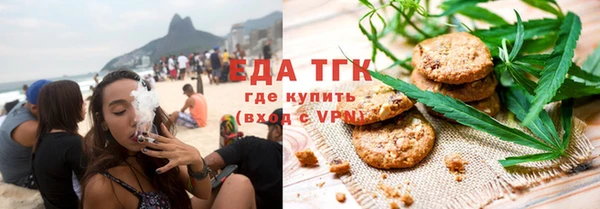 ALPHA-PVP Алексеевка