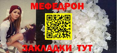 COCAINE Ликино-Дулёво