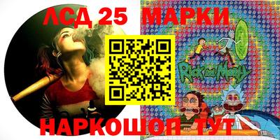 кокаин VHQ Лесосибирск