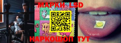 кокаин VHQ Лесосибирск