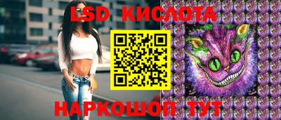 COCAINE Ликино-Дулёво