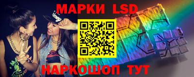кокаин VHQ Лесосибирск