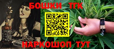 COCAINE Ликино-Дулёво