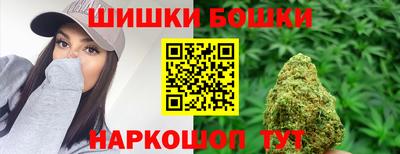 кокаин VHQ Лесосибирск