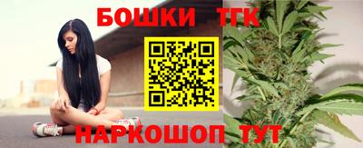 COCAINE Ликино-Дулёво