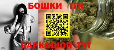 экстази Ливны