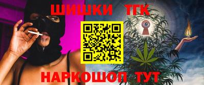 кокаин VHQ Лесосибирск