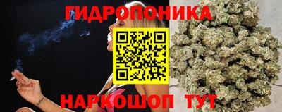 COCAINE Ликино-Дулёво