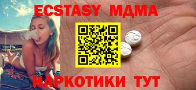 COCAINE Ликино-Дулёво
