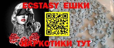 кокаин VHQ Лесосибирск
