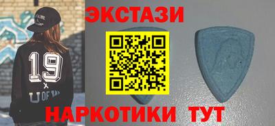 кокаин VHQ Лесосибирск