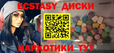 кокаин VHQ Лесосибирск