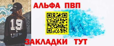 кокаин VHQ Лесосибирск
