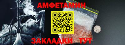 COCAINE Ликино-Дулёво