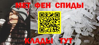 COCAINE Ликино-Дулёво