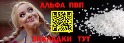 кокаин VHQ Лесосибирск