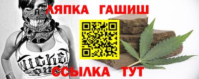 COCAINE Ликино-Дулёво