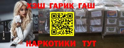 кокаин VHQ Лесосибирск