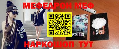 кокаин VHQ Лесосибирск