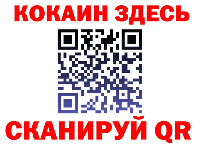 А ПВП СК ссылка это KRAKEN Карачаевск