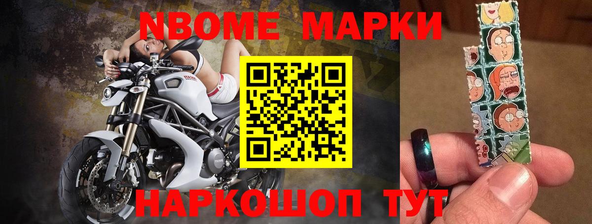 ЛСД экстази ecstasy  ЛСД экстази кислота  Лсд 25 экстази  Карачаевск  Вход с VPN 