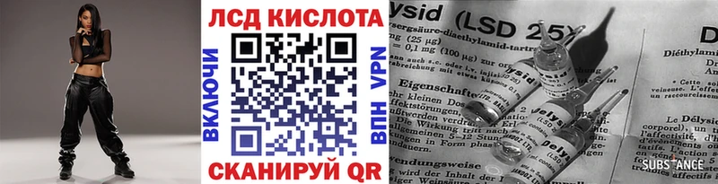 Марки NBOMe 1500мкг  Карачаевск 